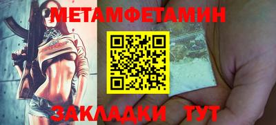 эйфоретик Изобильный