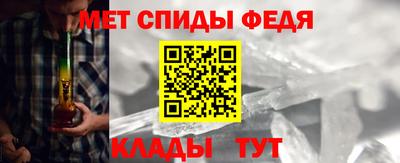 не бодяженный Ипатово
