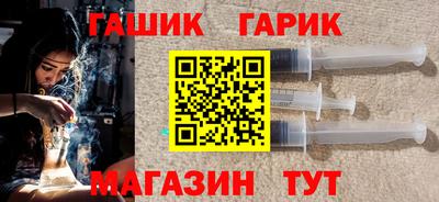 не бодяженный Ипатово