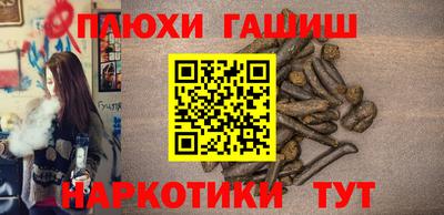 эйфоретик Изобильный