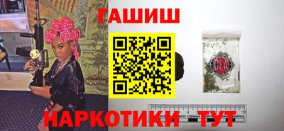 не бодяженный Ипатово