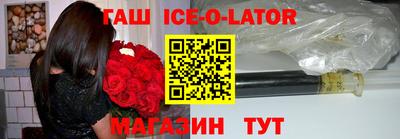 винт Ирбит