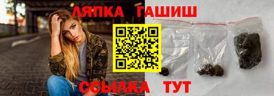 не бодяженный Ипатово