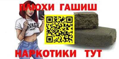 не бодяженный Ипатово