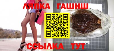 эйфоретик Изобильный