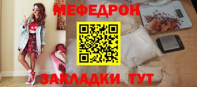 эйфоретик Изобильный