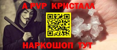 не бодяженный Ипатово
