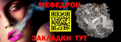эйфоретик Изобильный