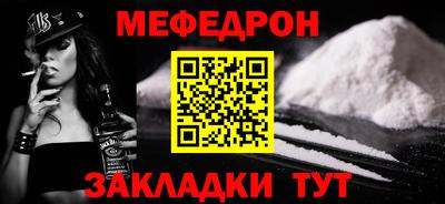 не бодяженный Ипатово