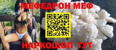 не бодяженный Ипатово