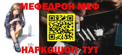 эйфоретик Изобильный