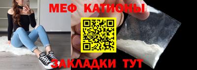 не бодяженный Ипатово