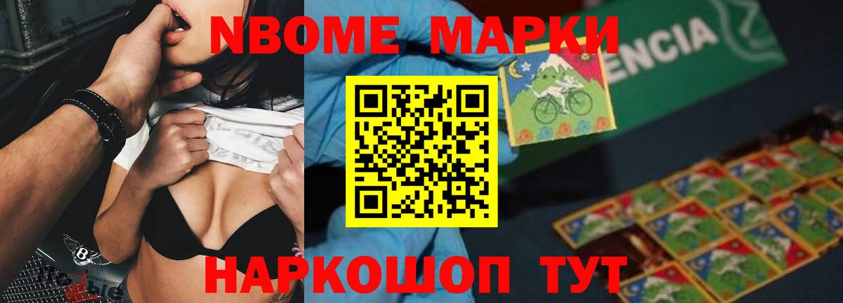Лсд 25 экстази кислота  Вход с VPN  Лсд 25 экстази кислота  Лсд 25 экстази  Кудрово 