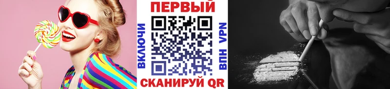 МЕТАМФЕТАМИН Декстрометамфетамин 99.9%  Кудрово 