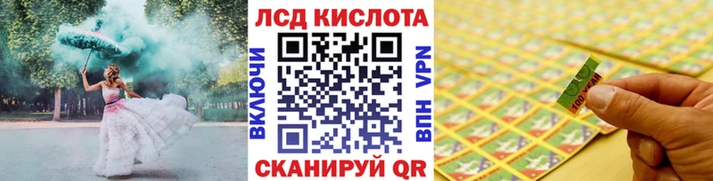 blacksprut   где найти   Кудрово  Марки N-bome 1,5мг 