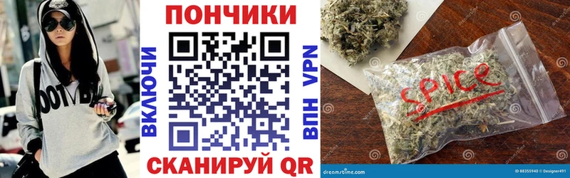 наркотики  Кудрово  Бошки марихуана AK-47 